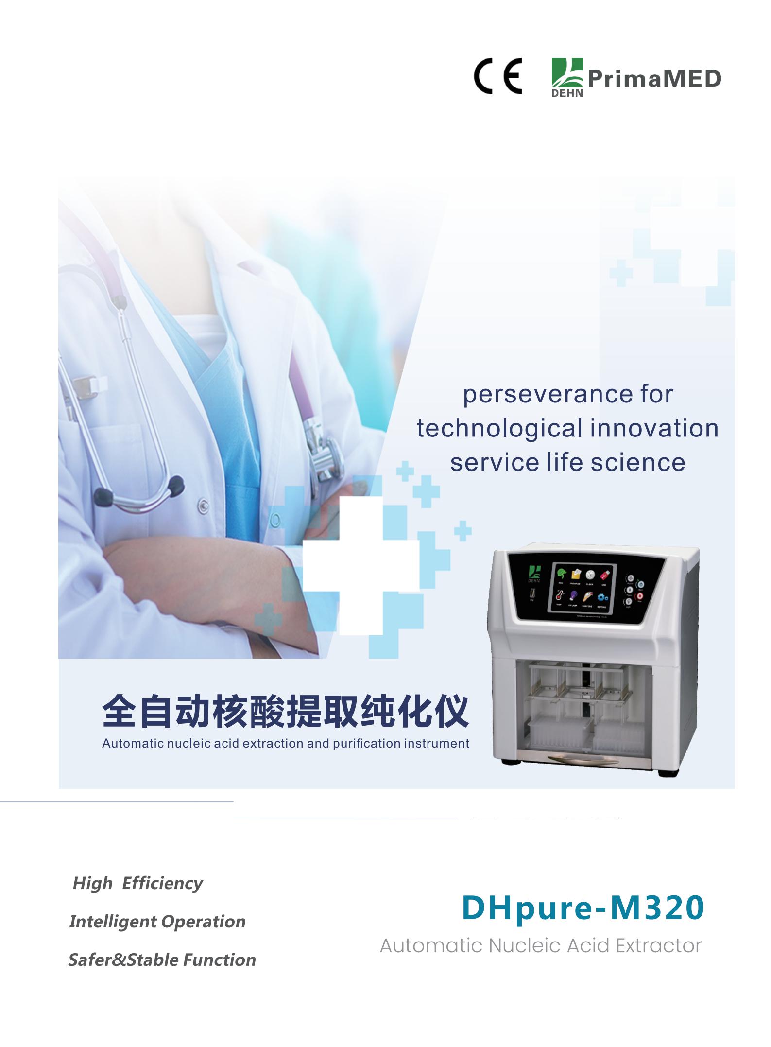 DHpure-M320 chiết xuất axit nucleic tự động