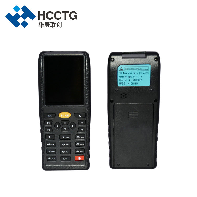 Máy thu thập dữ liệu hàng tồn kho không dây cầm tay Máy quét mã vạch PDA HS-E7
