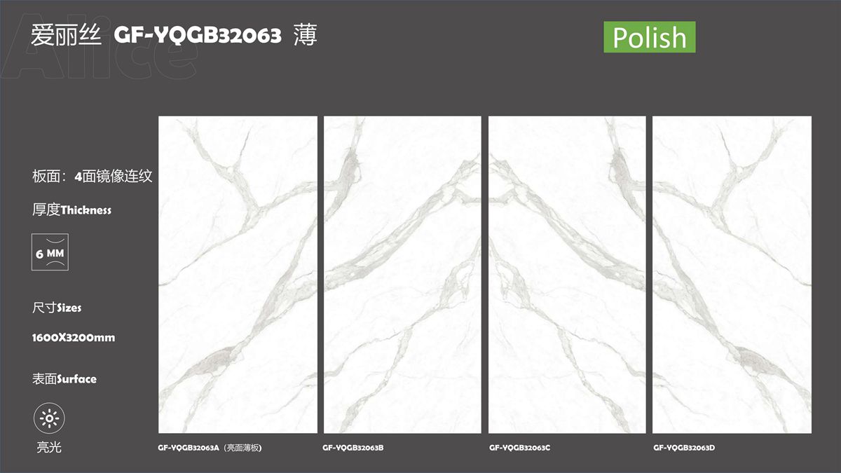 Tấm sứ Carrara 1600x3200mm